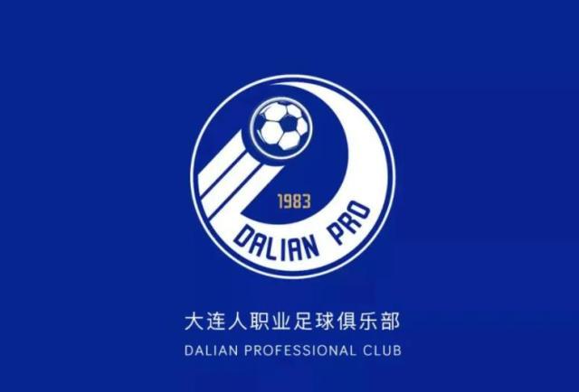 开云app下载-连媒：若能递补谁都不会放弃 最坏结果不过再降级